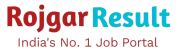 Rojgar Result